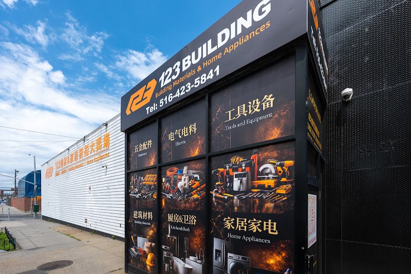 Flushing storefront